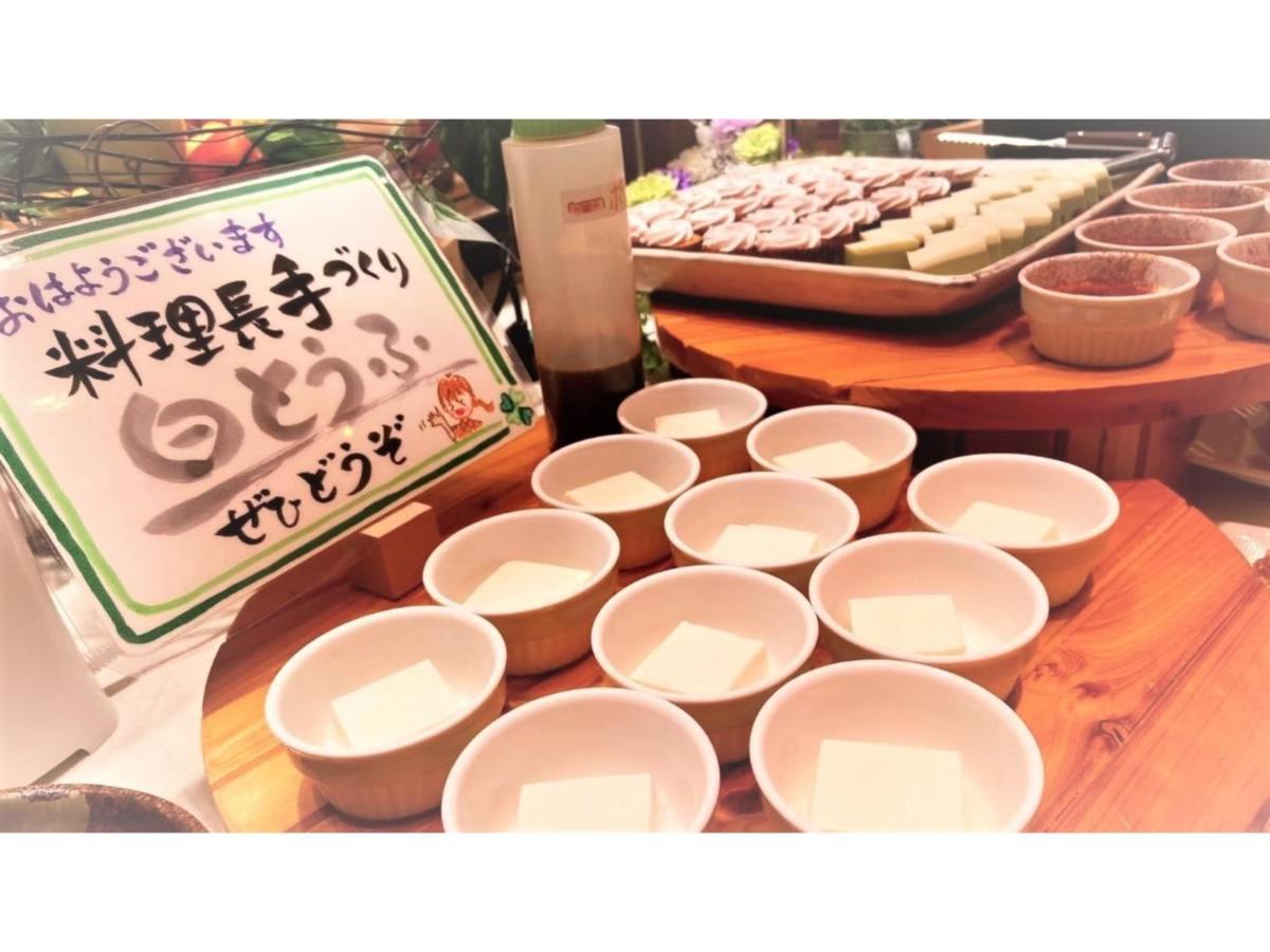 Hotel Taiyo Noen Nibancho - Vacation Stay 36262V Matsuyama (Ehime) Exterior foto