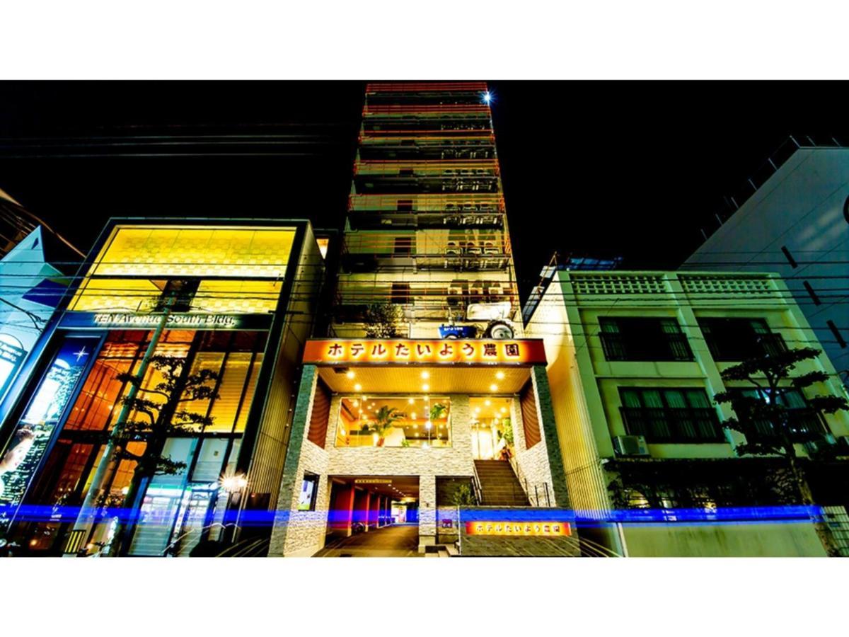 Hotel Taiyo Noen Nibancho - Vacation Stay 36262V Matsuyama (Ehime) Exterior foto