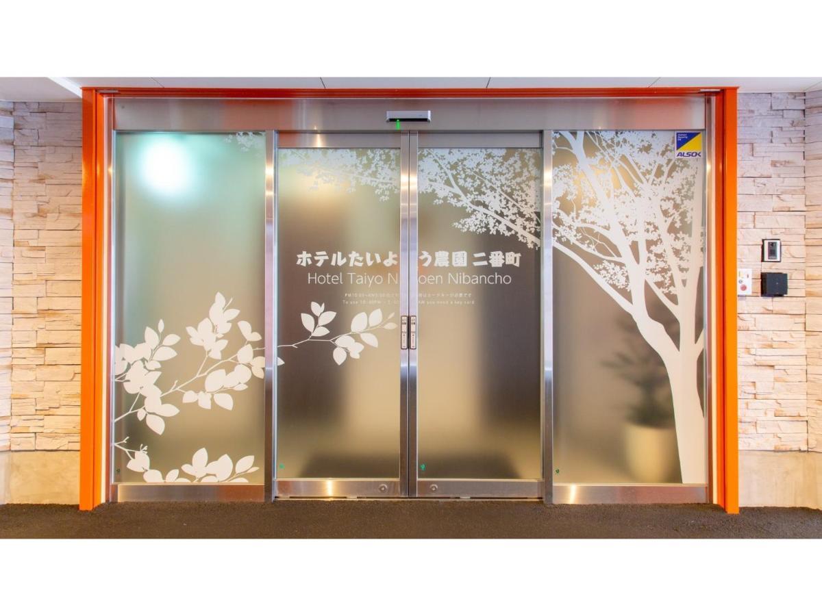 Hotel Taiyo Noen Nibancho - Vacation Stay 36262V Matsuyama (Ehime) Exterior foto